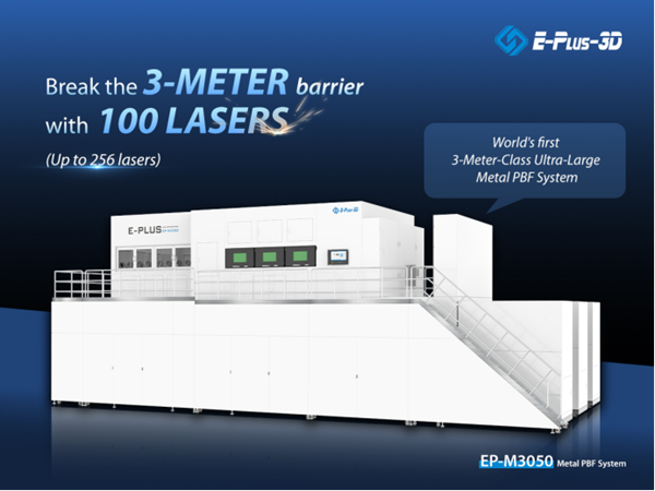 Sistema EP-M3050 Metal PBF
