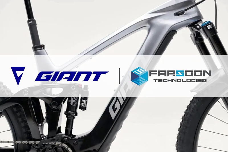 Fabricación aditiva metálica para bicicletas Giant