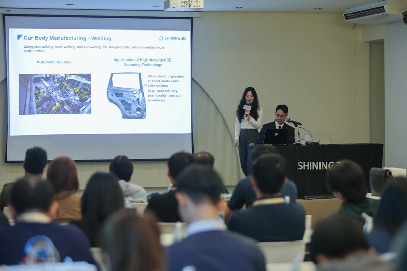 SHINING 3D Metrology Day