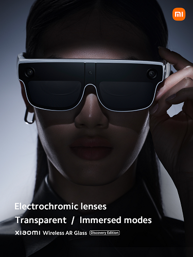 Xiaomi Wireless AR Glasses
