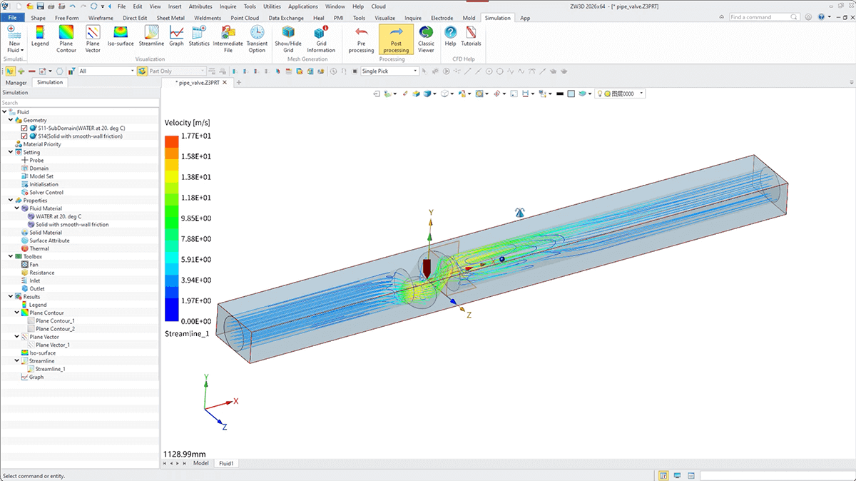 ZW3D software CAD/CAM/CAE ZW3D software CAD/CAM/CAE